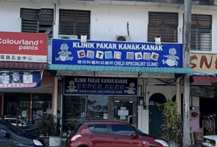 Cutie Care Child Specialist Clinic